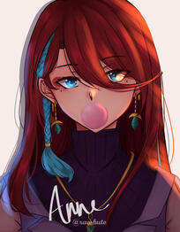 Anne (ocsona)